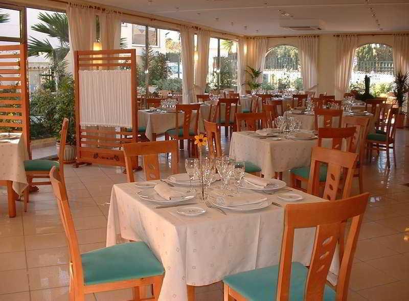 Imagen de alojamiento Residencial Vidalbir Imagen de alojamiento Residencial Vidalbir
