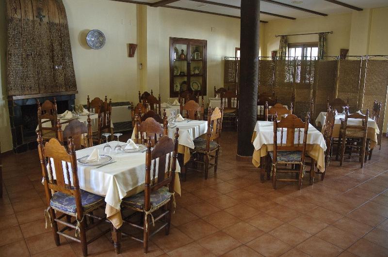 Imagen de alojamiento Hotel Galaroza Sierra Imagen de alojamiento Hotel Galaroza Sierra