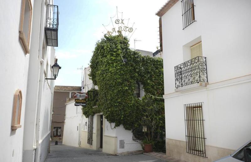 Imagen de alojamiento Hostal Residencial Terra De Mar Imagen de alojamiento Hostal Residencial Terra De Mar
