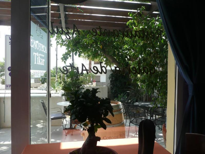 Imagen de alojamiento Hotel Tikar Imagen de alojamiento Hotel Tikar
