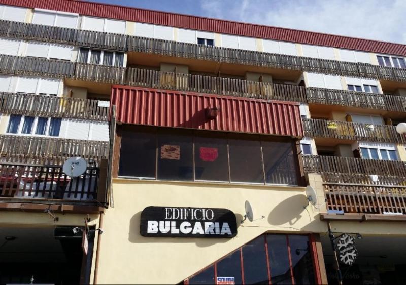 Imagen de alojamiento GHM Bulgaria Apartamentos Imagen de alojamiento GHM Bulgaria Apartamentos