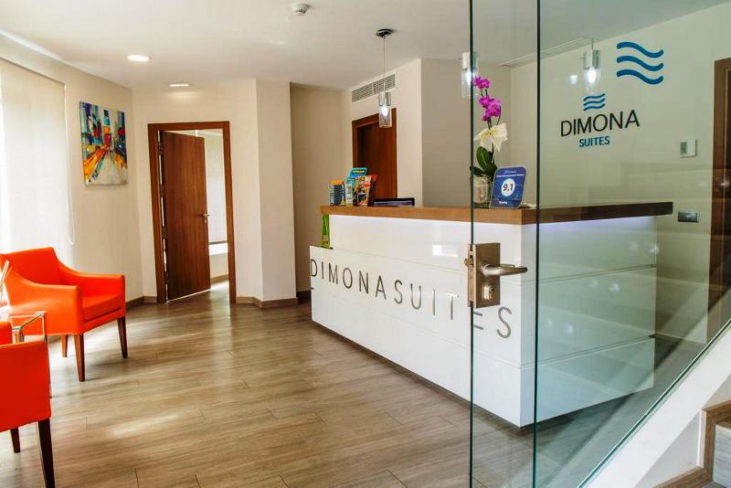 Imagen de alojamiento Dimona Suites Imagen de alojamiento Dimona Suites