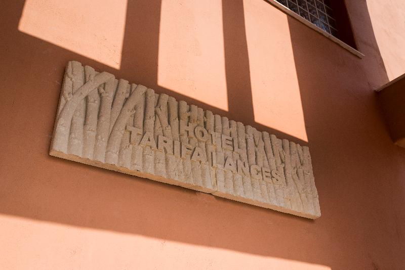 Imagen de alojamiento Hotel THe Tarifa Lances Imagen de alojamiento Hotel THe Tarifa Lances