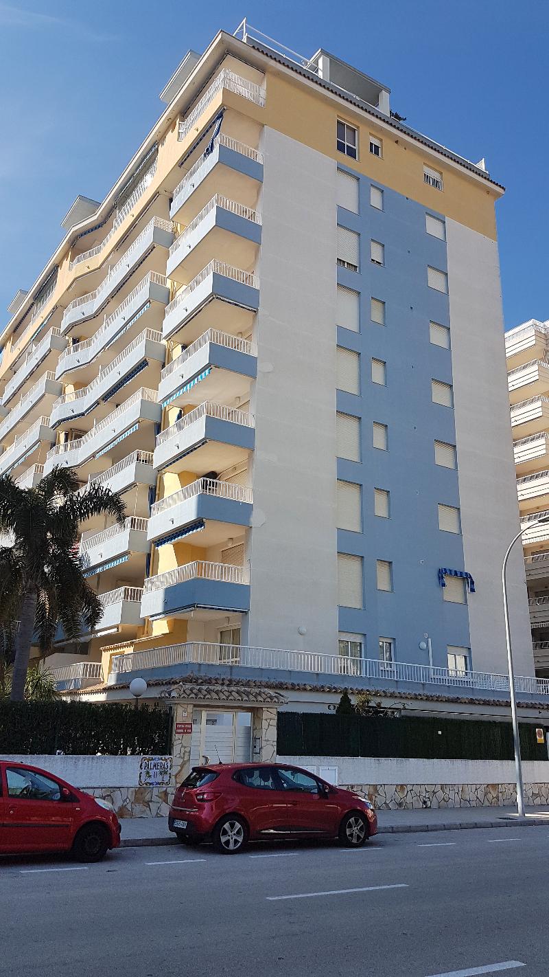 Imagen de alojamiento Apartamentos Gandia Playa De L'Ahuir 3000 Imagen de alojamiento Apartamentos Gandia Playa De L'Ahuir 3000