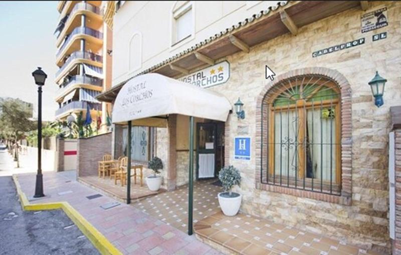 Imagen de alojamiento Hostal Los Corchos Imagen de alojamiento Hostal Los Corchos