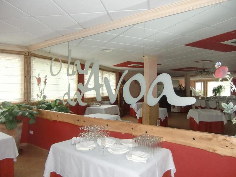 Imagen de alojamiento O Lar Da Avoa Imagen de alojamiento O Lar Da Avoa
