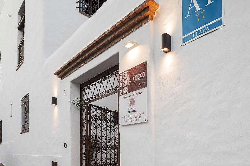 Imagen de alojamiento La Jabega By Conil Home Imagen de alojamiento La Jabega By Conil Home