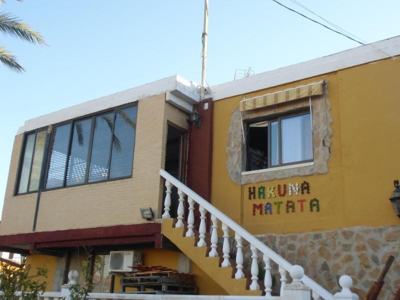Imagen de alojamiento Hakuna Matata Hostel Imagen de alojamiento Hakuna Matata Hostel
