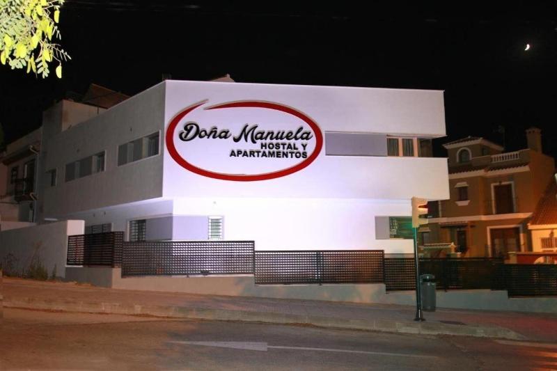 Imagen de alojamiento Hostal Doña Manuela Imagen de alojamiento Hostal Doña Manuela