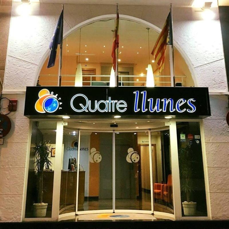 Imagen de alojamiento Hostal Quatre Llunes Imagen de alojamiento Hostal Quatre Llunes