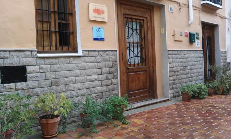 Imagen de alojamiento Casa Rural El Patio De Las Cebollas Imagen de alojamiento Casa Rural El Patio De Las Cebollas