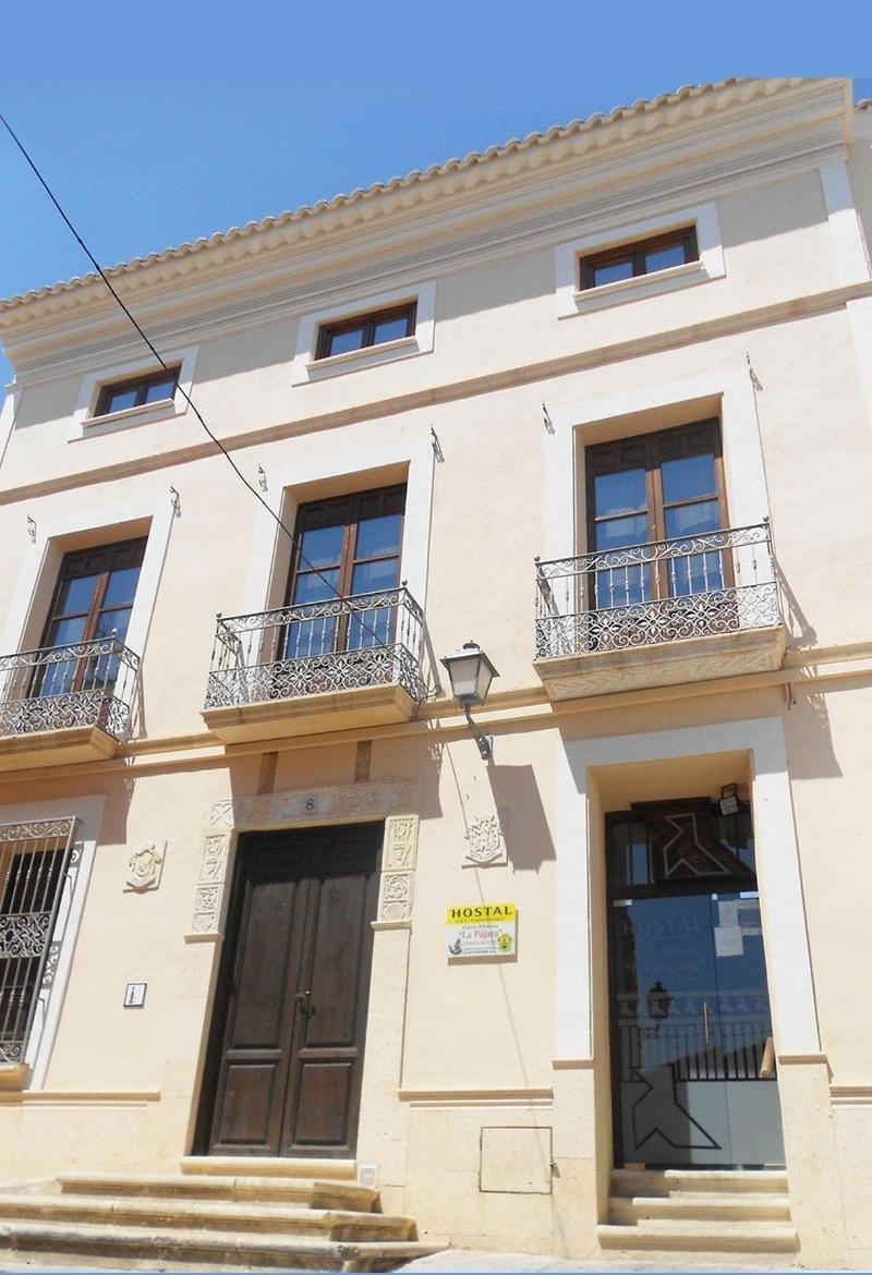 Imagen de alojamiento Hostal Ciudad Antigua Imagen de alojamiento Hostal Ciudad Antigua