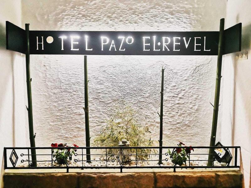 Imagen de alojamiento Pazo Revel Hotel & Resort Imagen de alojamiento Pazo Revel Hotel & Resort