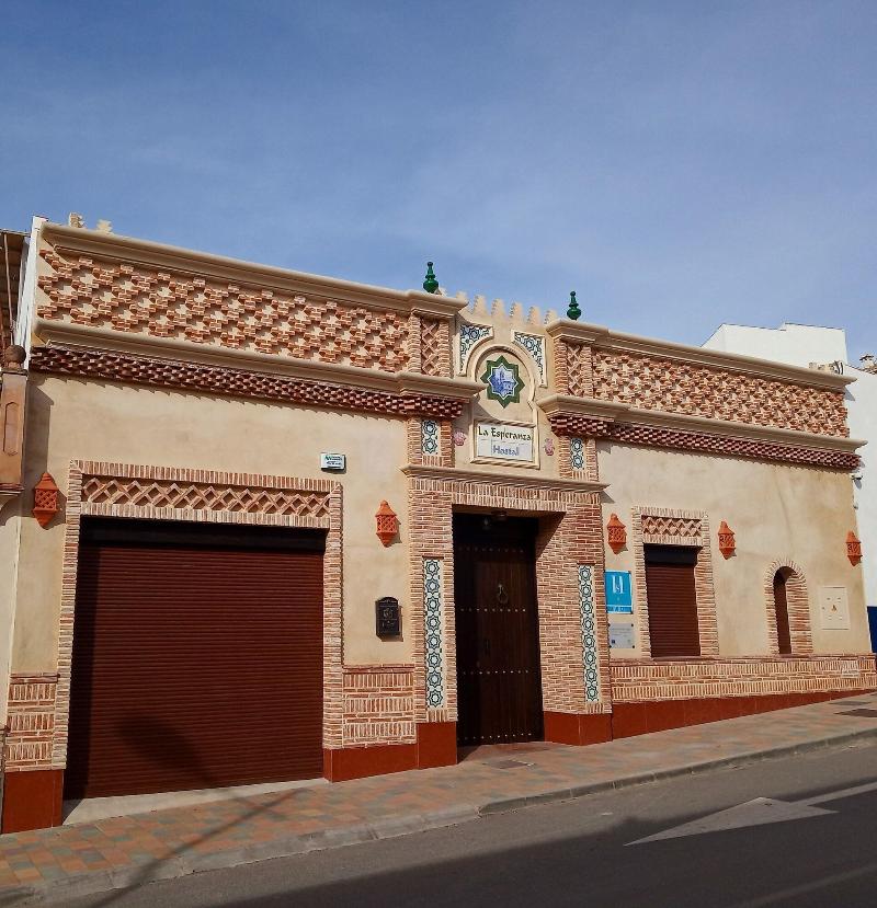Imagen de alojamiento Hostal Rural La Esperanza Imagen de alojamiento Hostal Rural La Esperanza