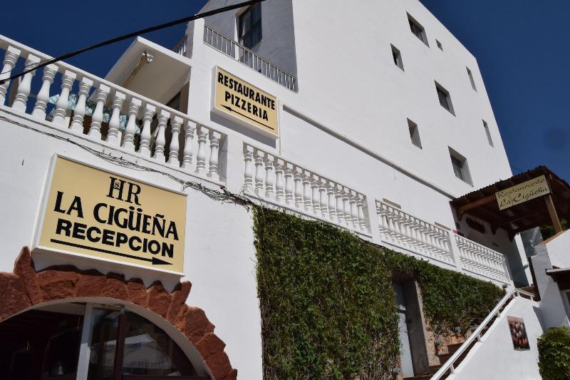 Imagen de alojamiento Hostal La Cigüeña Imagen de alojamiento Hostal La Cigüeña