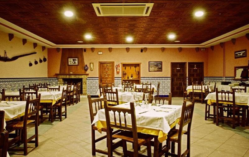 Imagen de alojamiento Hostal Guadiana Imagen de alojamiento Hostal Guadiana