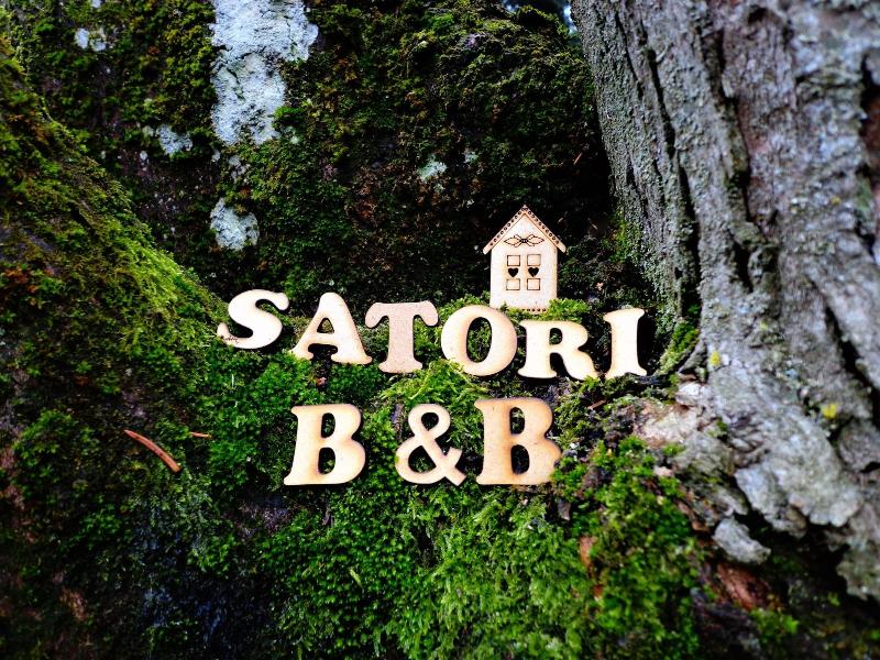 Imagen de alojamiento Satori B&B - Adults Only Imagen de alojamiento Satori B&B - Adults Only