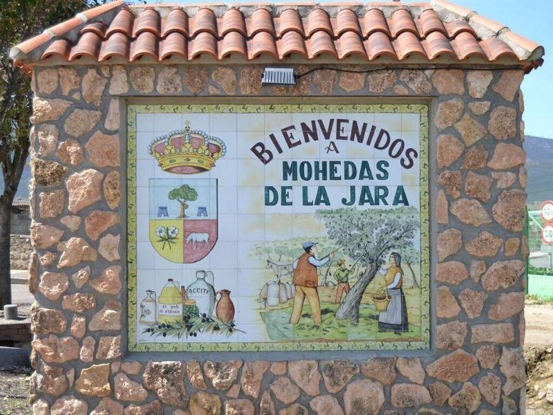 Imagen de alojamiento El Escudo De Calatrava Imagen de alojamiento El Escudo De Calatrava