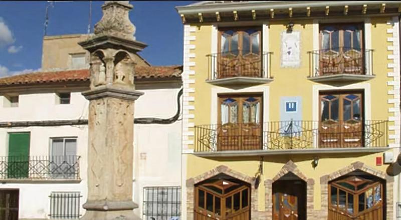 Imagen de alojamiento Hostal Las Grullas Imagen de alojamiento Hostal Las Grullas