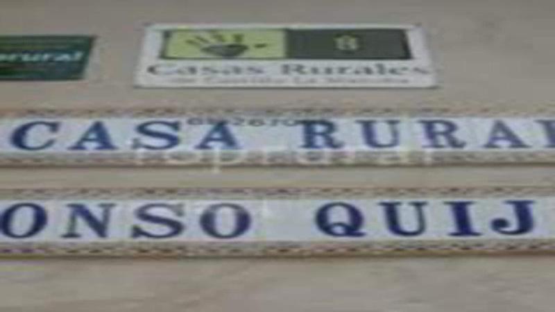Imagen de alojamiento Casa Rural Alonso Quijano El Bueno Imagen de alojamiento Casa Rural Alonso Quijano El Bueno
