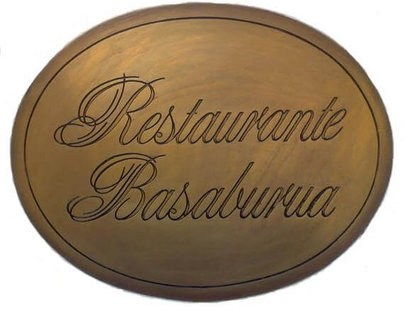logo-restaurante-basaburua-pamplona-navarra.jpg